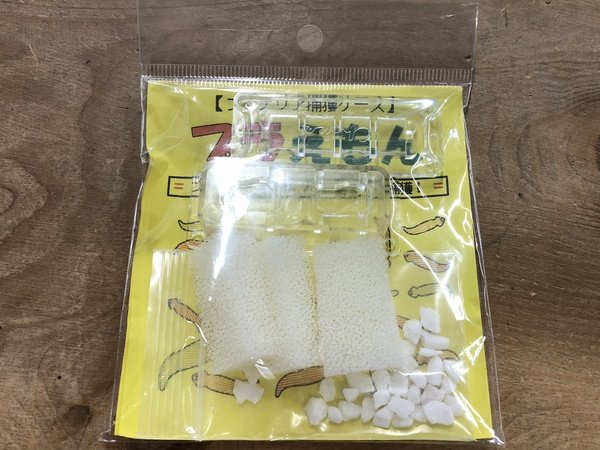 画像1: チョイス　プラえもん　プラナリア捕獲器（カイミジンコも捕獲可能!!） (1)