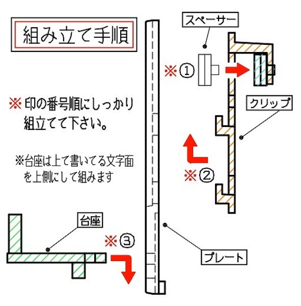 画像5: チョイス　ツールホルダー　スモーク (5)