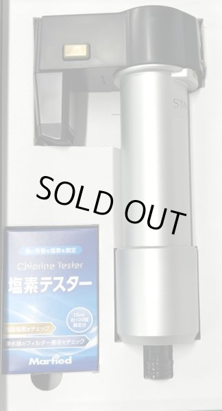 画像2: マーフィード　観賞魚用浄水器　スタンダード　ＥＶＯ (2)