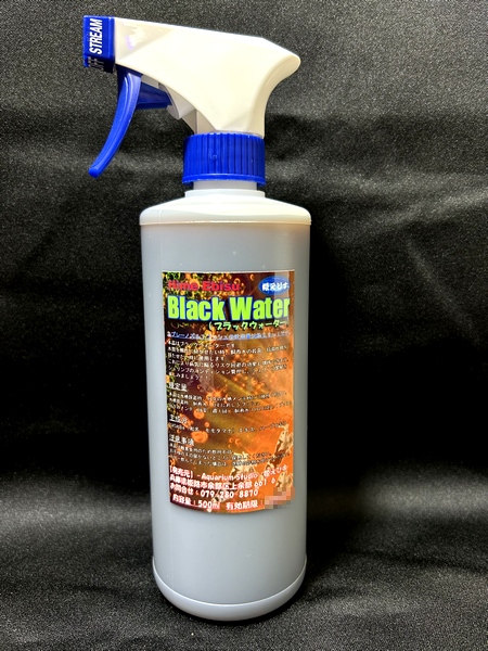 BLACKWATER ブラックウォーター 500ml リフィル - 園芸用品